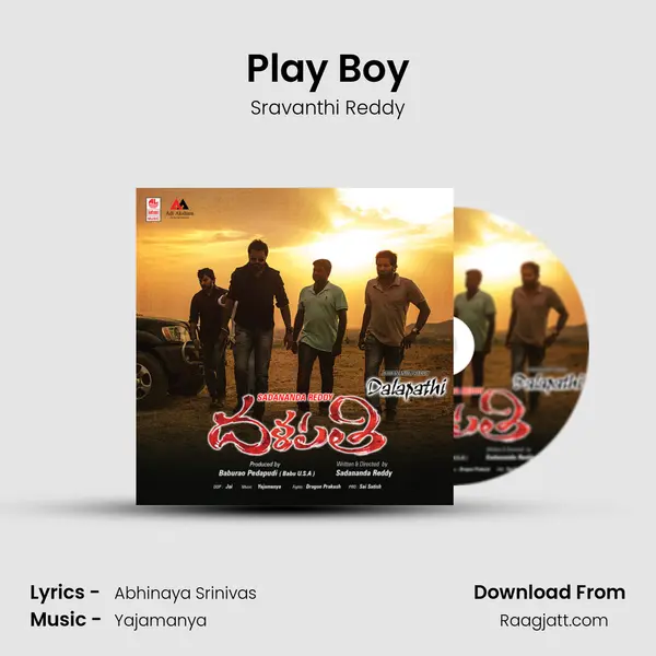 Play Boy mp3 song