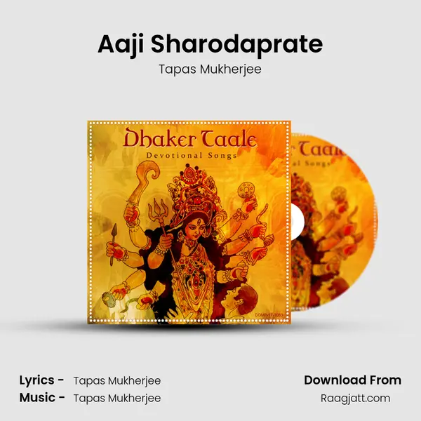 Aaji Sharodaprate mp3 song