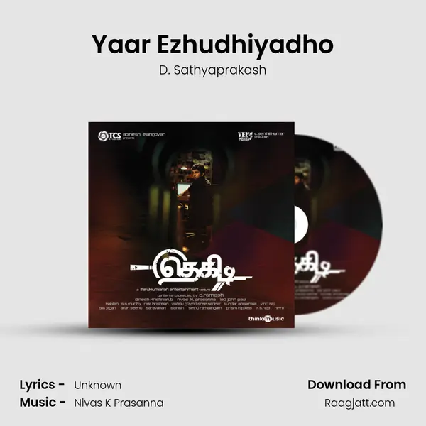 Yaar Ezhudhiyadho mp3 song