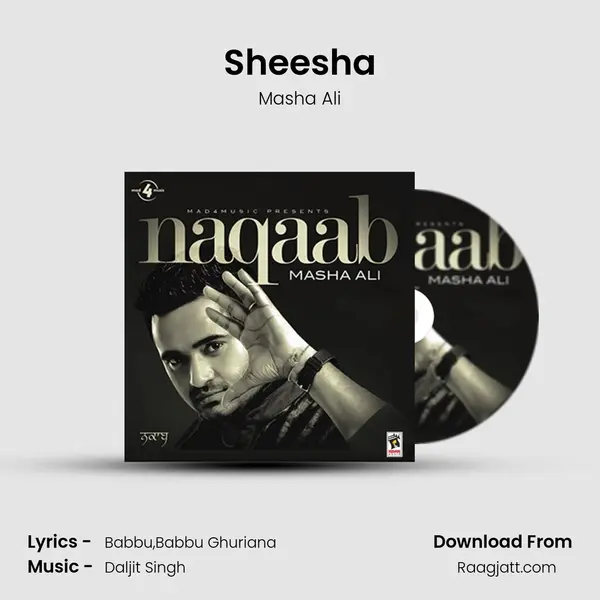 Sheesha mp3 song