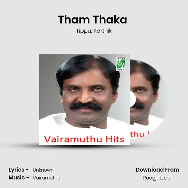 Tham Thaka (From 