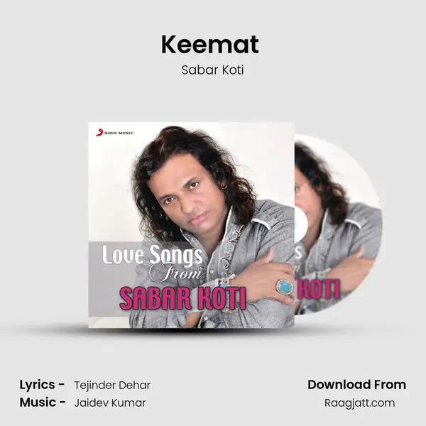 Keemat (From Hanju) mp3 song