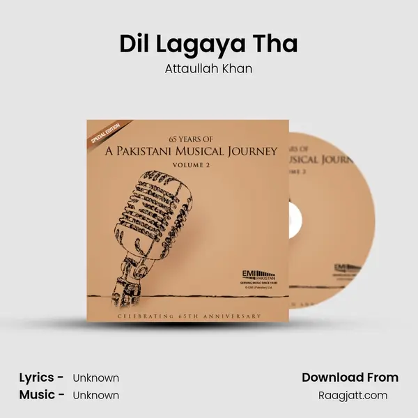 Dil Lagaya Tha - Attaullah Khan album cover 