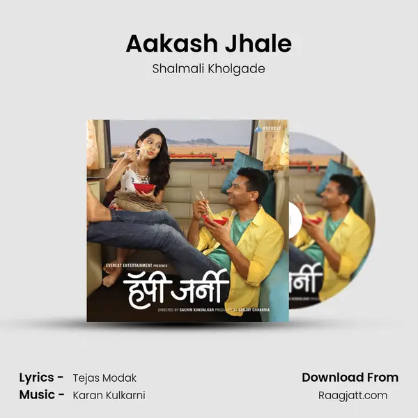 Aakash Jhale mp3 song