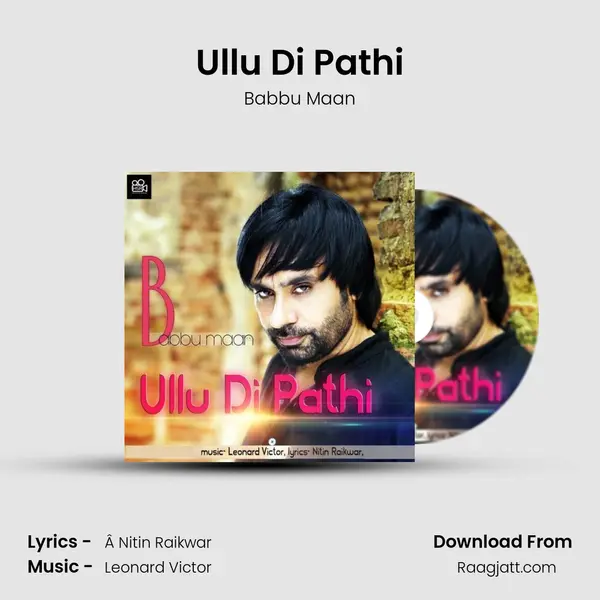 Ullu Di Pathi - Babbu Maan album cover 