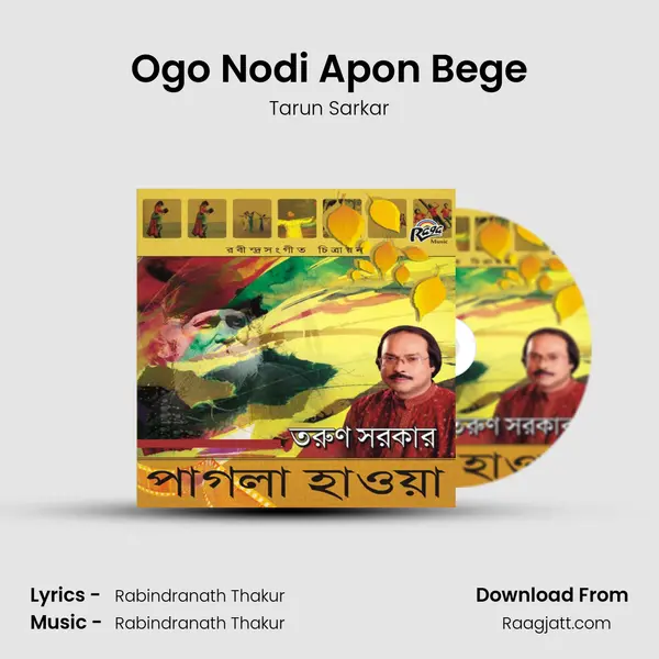 Ogo Nodi Apon Bege - Tarun Sarkar album cover 