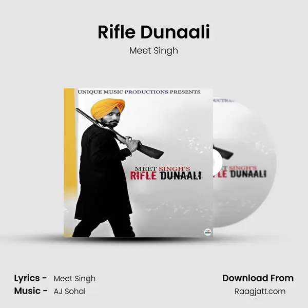 Rifle Dunaali - Meet Singh album cover 