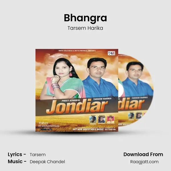 Bhangra mp3 song