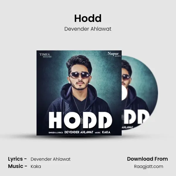 Hodd - Devender Ahlawat album cover 