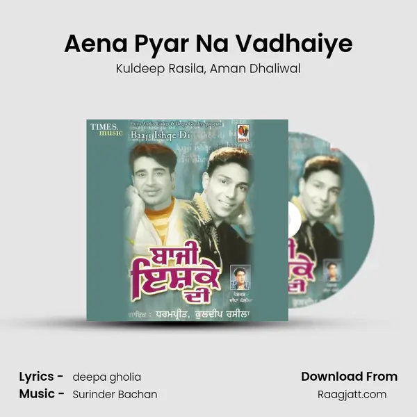 Aena Pyar Na Vadhaiye mp3 song