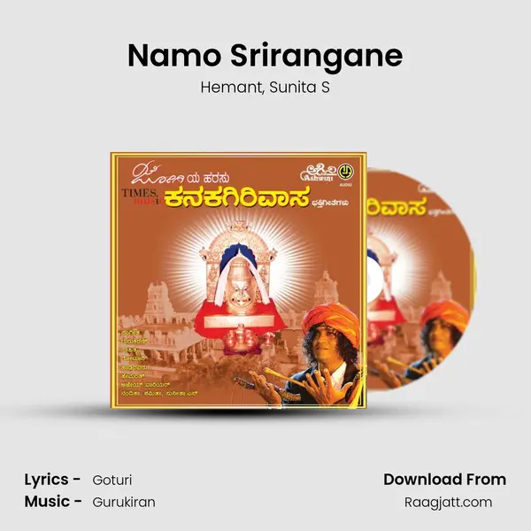 Namo Srirangane - Hemant album cover 