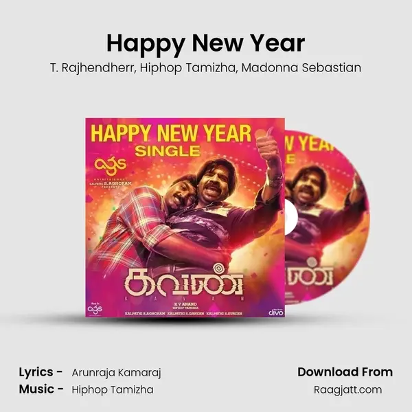 Happy New Year - T. Rajhendherr album cover 