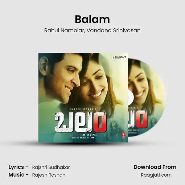 Balam mp3 song