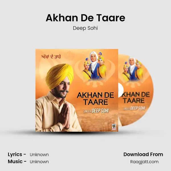 Akhan De Taare mp3 song