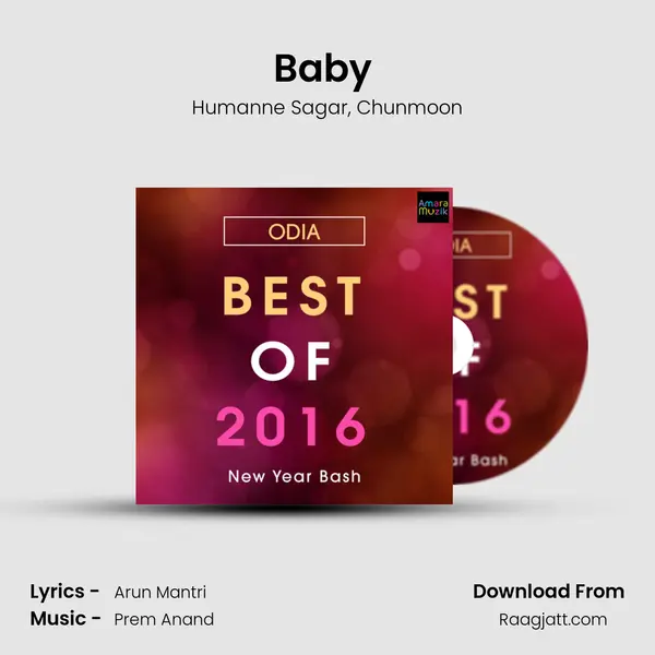 Baby (Title Track) mp3 song