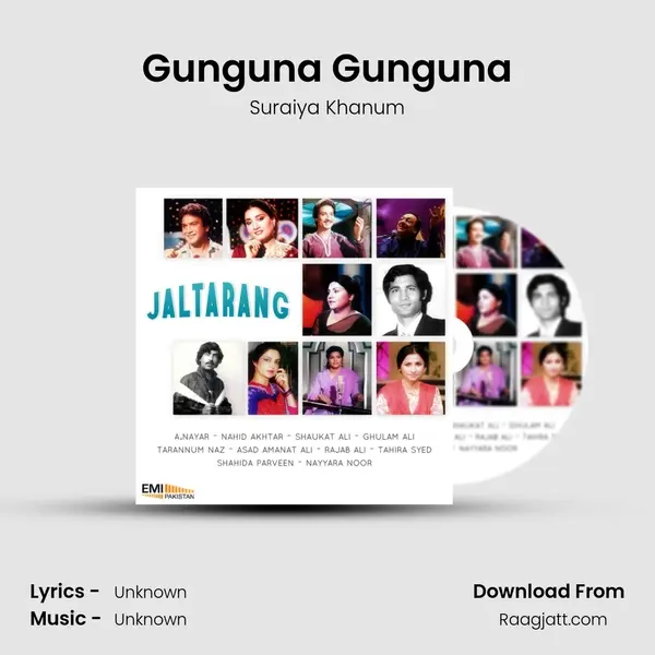 Gunguna Gunguna - Suraiya Khanum album cover 