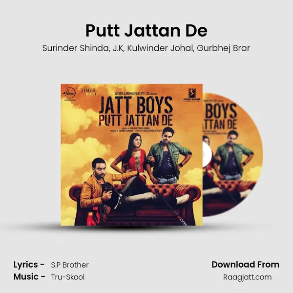 Putt Jattan De - Surinder Shinda album cover 