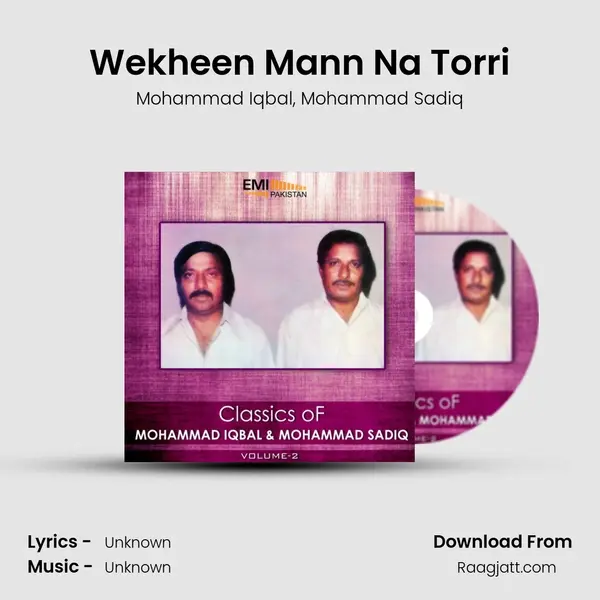 Wekheen Mann Na Torri - Mohammad Iqbal album cover 