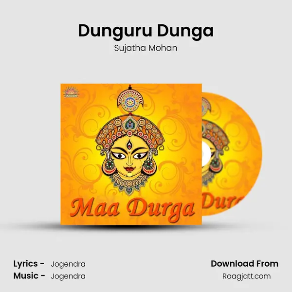 Dunguru Dunga mp3 song