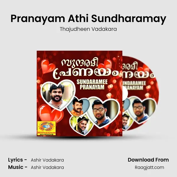 Pranayam Athi Sundharamay mp3 song