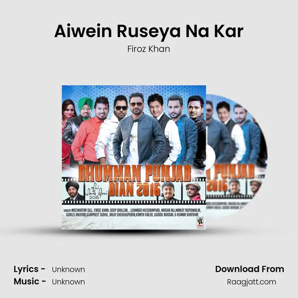 Aiwein Ruseya Na Kar - Firoz Khan album cover 