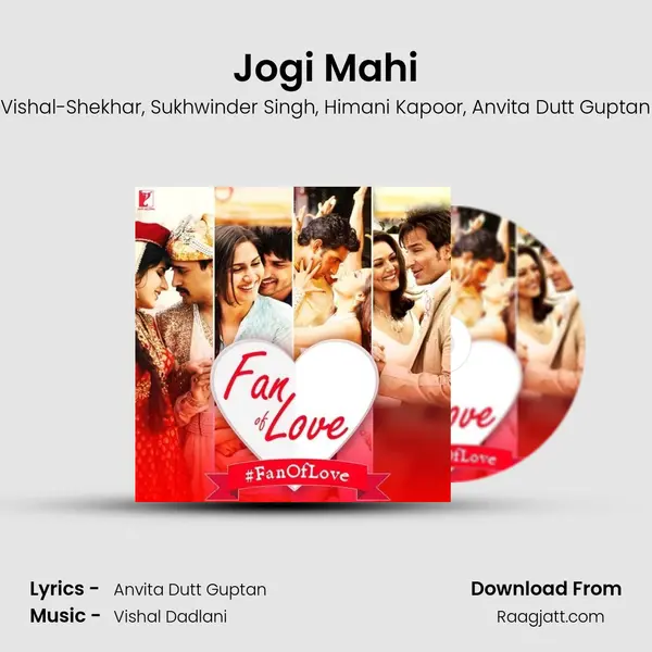 Jogi Mahi mp3 song