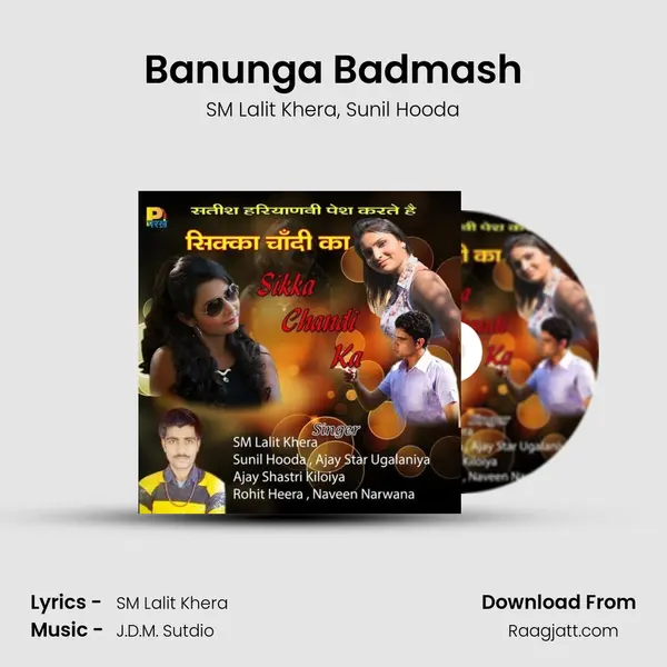 Banunga Badmash - SM Lalit Khera album cover 