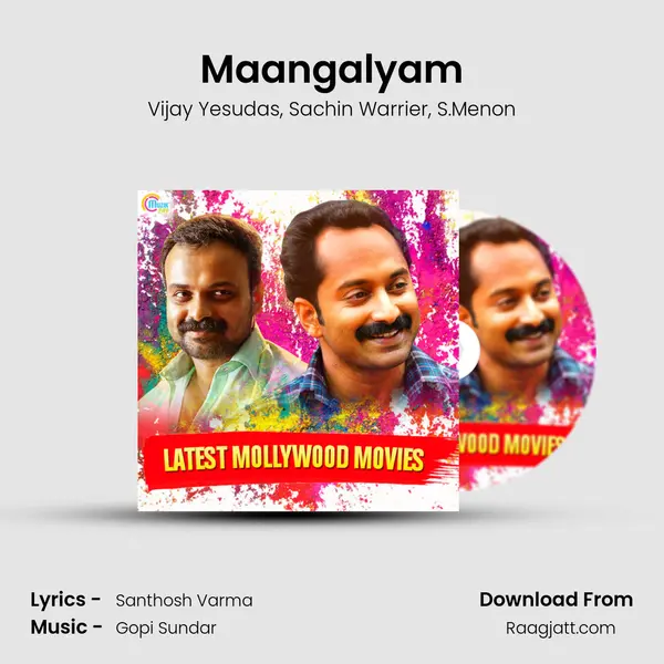 Maangalyam mp3 song