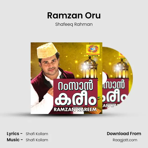 Ramzan Oru - Shafeeq Rahman album cover 