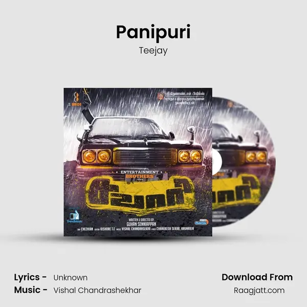 Panipuri - Teejay album cover 