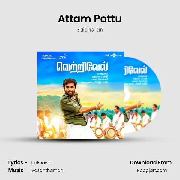 Attam Pottu mp3 song