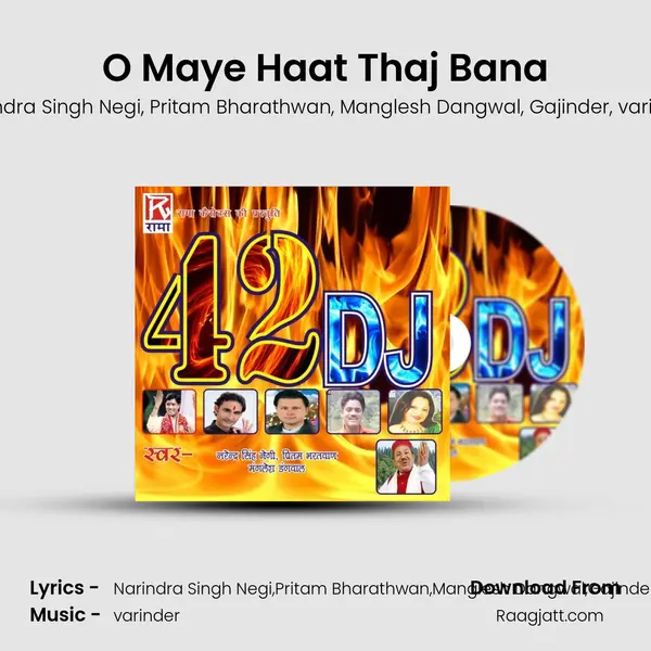 O Maye Haat Thaj Bana - Narindra Singh Negi album cover 