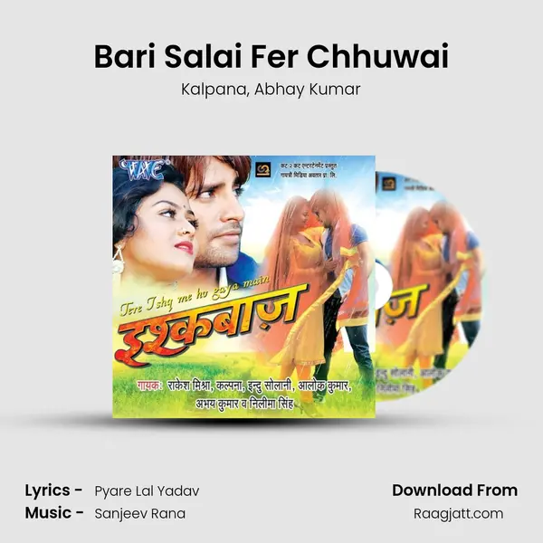 Bari Salai Fer Chhuwai - Kalpana album cover 