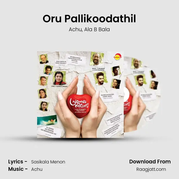 Oru Pallikoodathil mp3 song