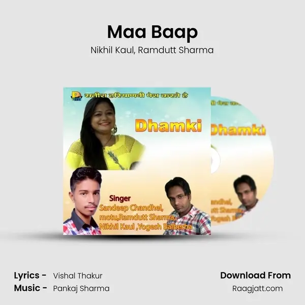 Maa Baap mp3 song