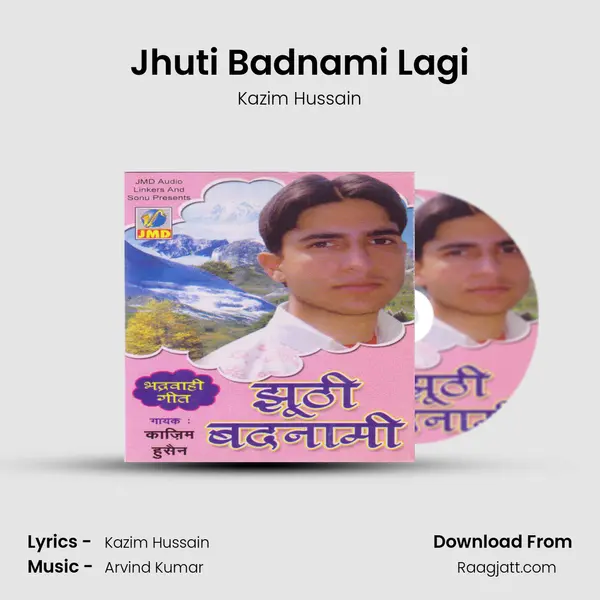 Jhuti Badnami Lagi mp3 song