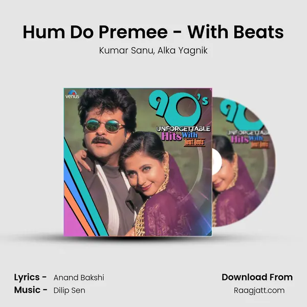 Hum Do Premee - With Beats mp3 song