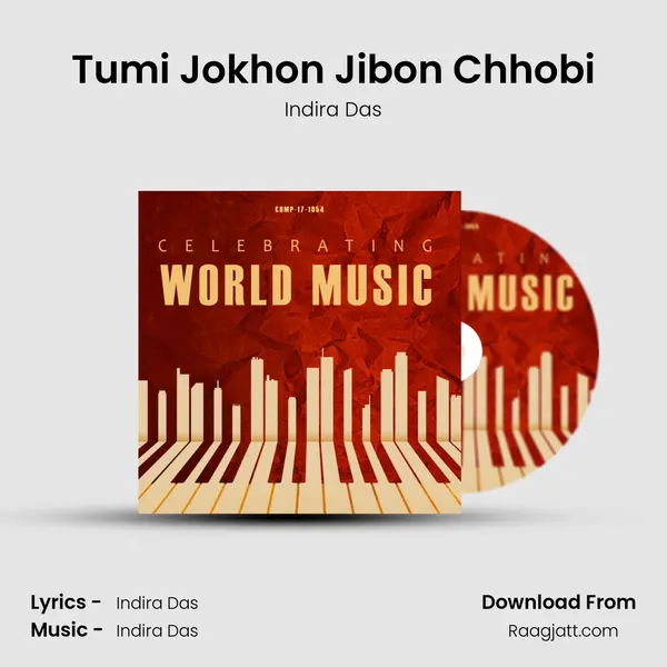 Tumi Jokhon Jibon Chhobi - Indira Das album cover 