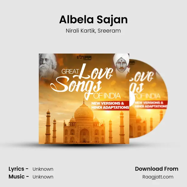 Albela Sajan mp3 song