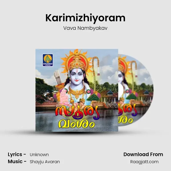 Karimizhiyoram mp3 song