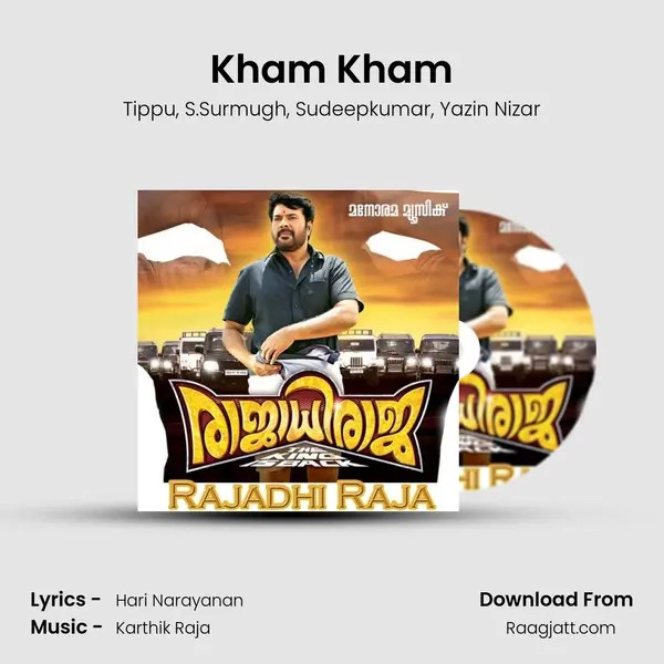 Kham Kham - Tippu album cover 