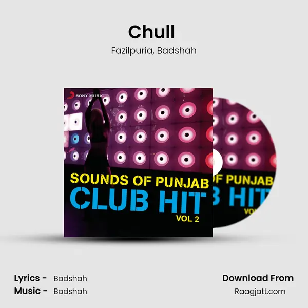 Chull (From Chull) mp3 song