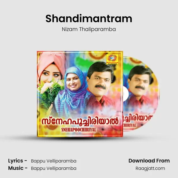 Shandimantram - Nizam Thaliparamba album cover 