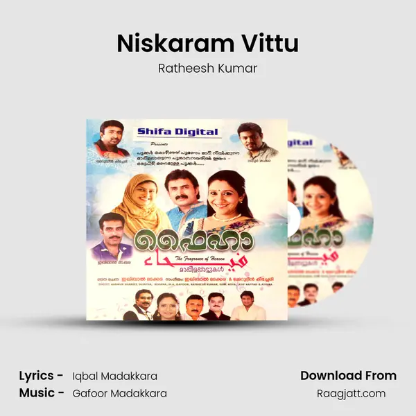 Niskaram Vittu - Ratheesh Kumar album cover 