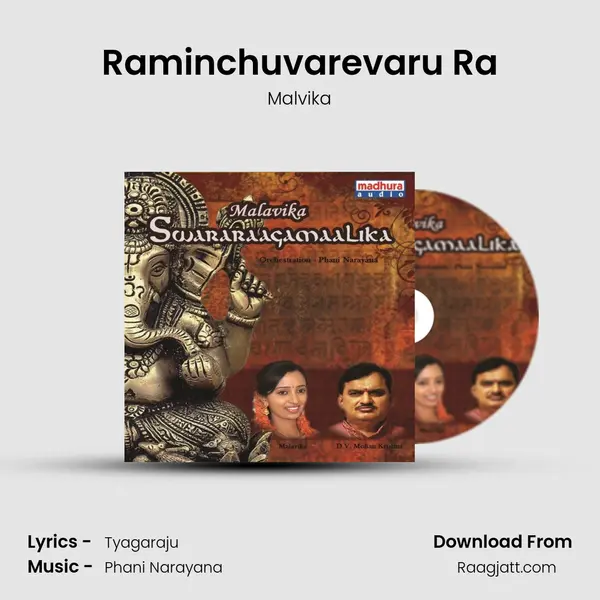 Raminchuvarevaru Ra - Malvika album cover 