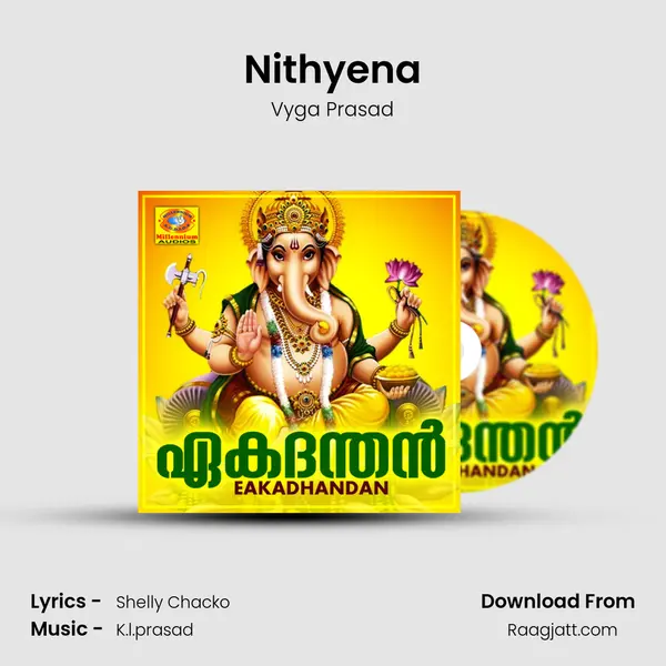 Nithyena mp3 song