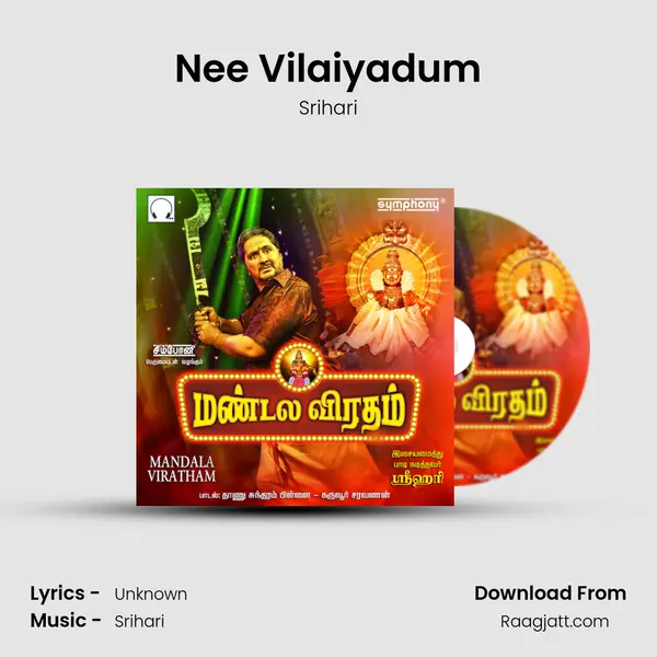 Nee Vilaiyadum mp3 song