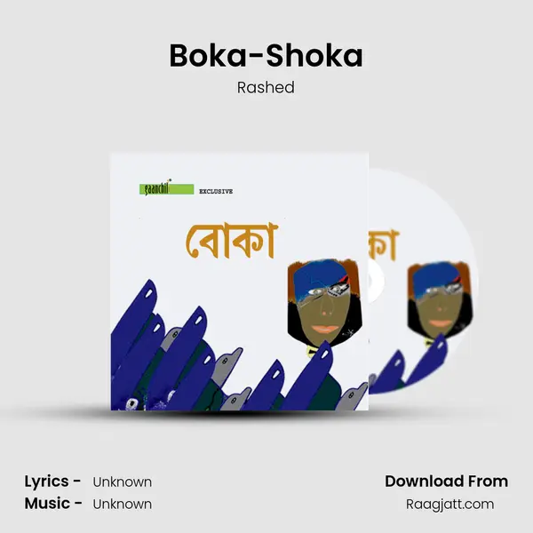 Boka-Shoka - Rashed album cover 