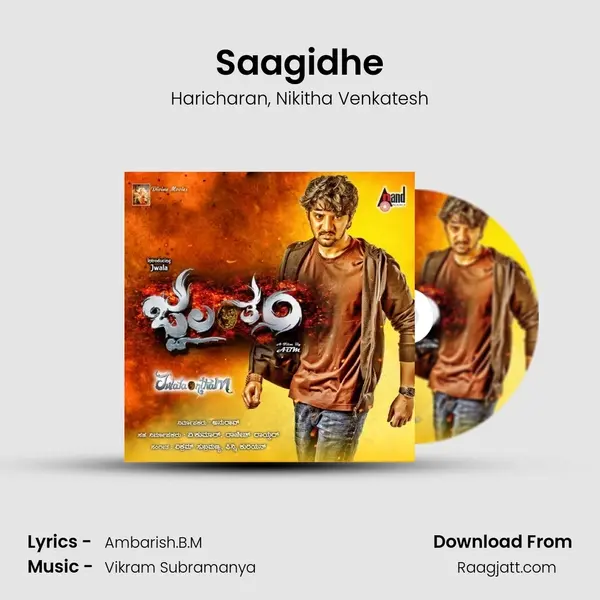 Saagidhe mp3 song