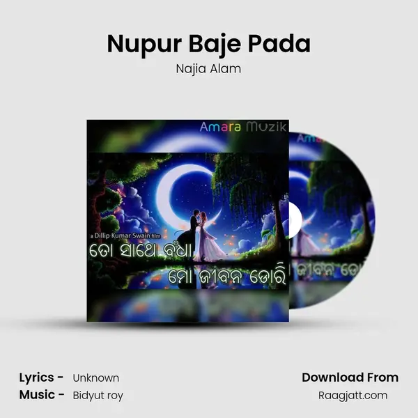 Nupur Baje Pada mp3 song